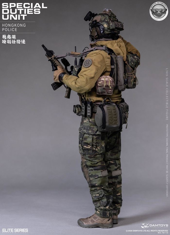 HK SDU Hong Kong Police Special Duties Unit 1/6