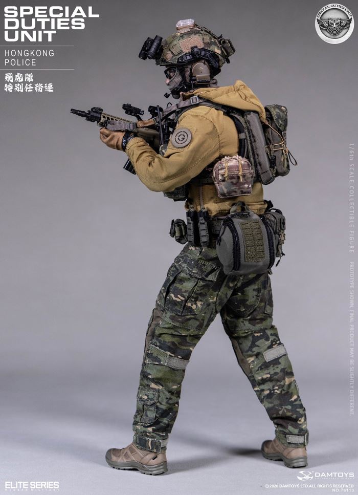 HK SDU Hong Kong Police Special Duties Unit 1/6