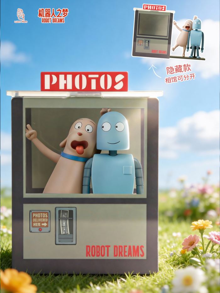 Robot Dream Blind Box Figurine