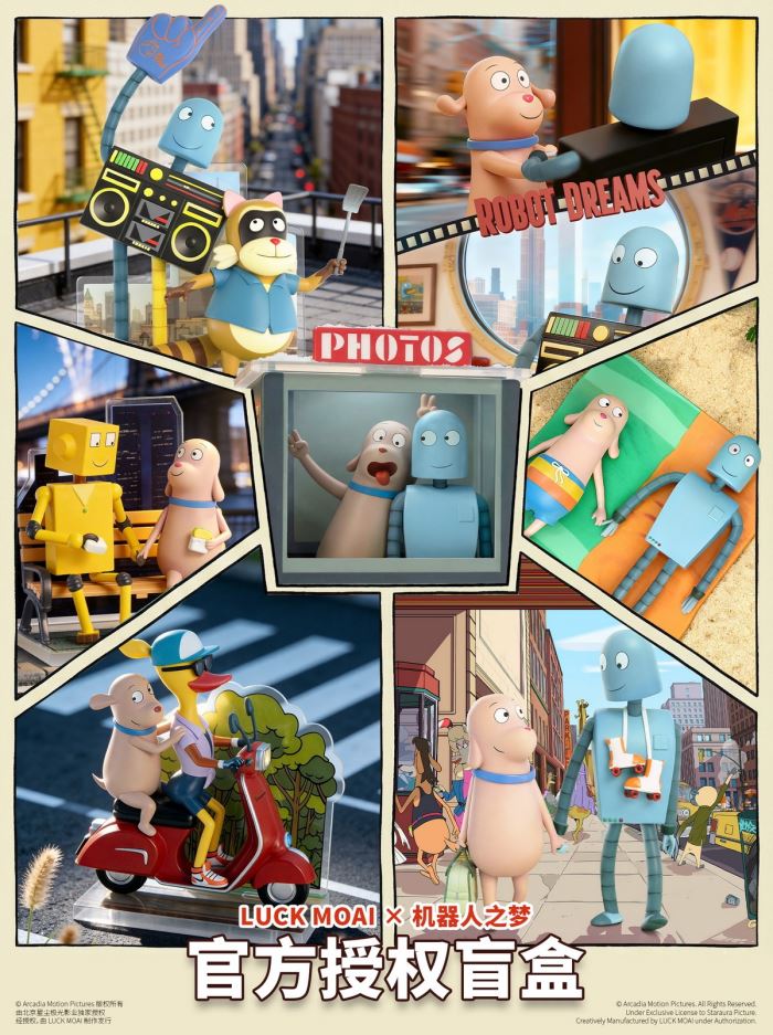 Robot Dream Blind Box Figurine