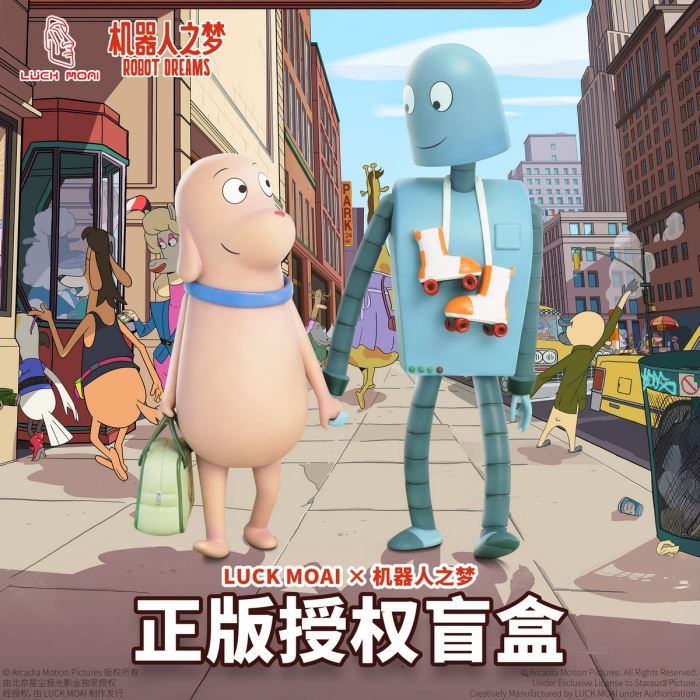 Robot Dream Blind Box Figurine