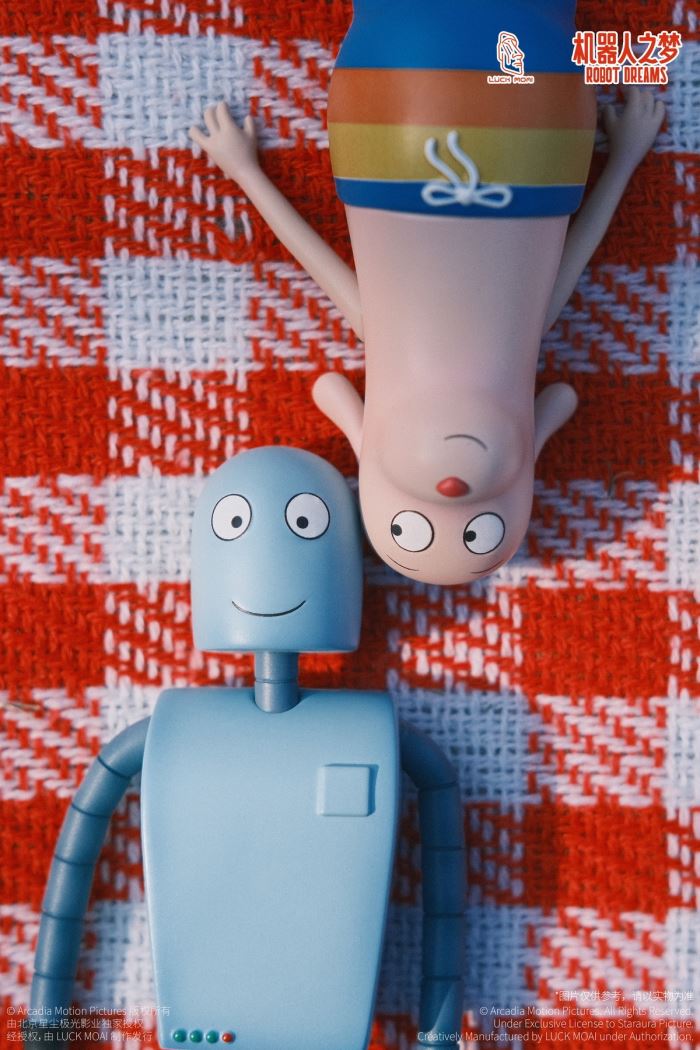 Robot Dream Blind Box Figurine