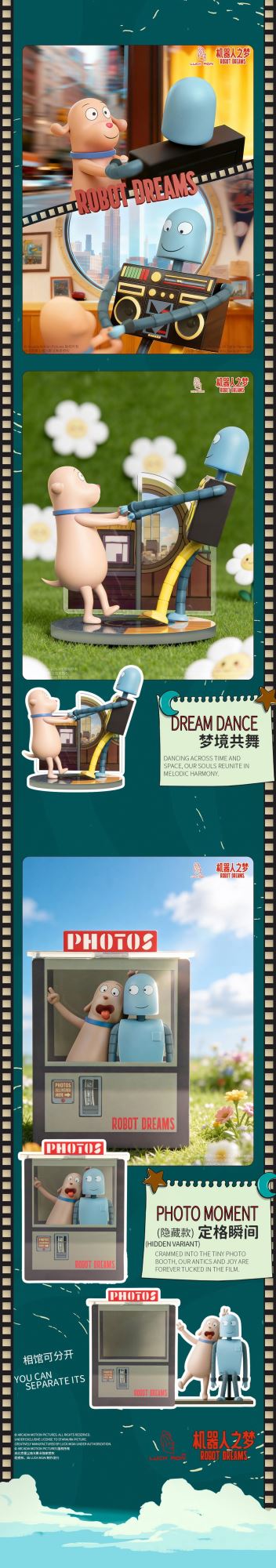 Robot Dream Blind Box Figurine