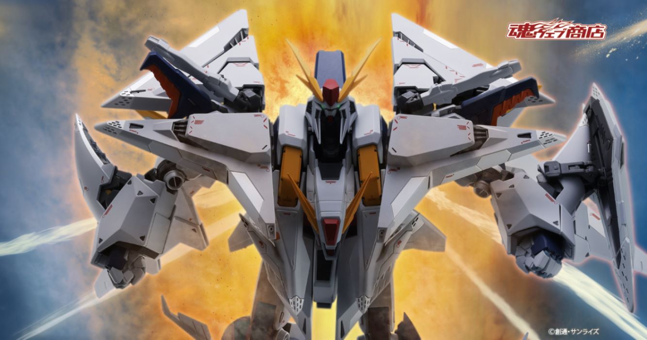 ROBOT Spirits (Ka Signature) <SIDE MS> RX-105 Ξ Gundam