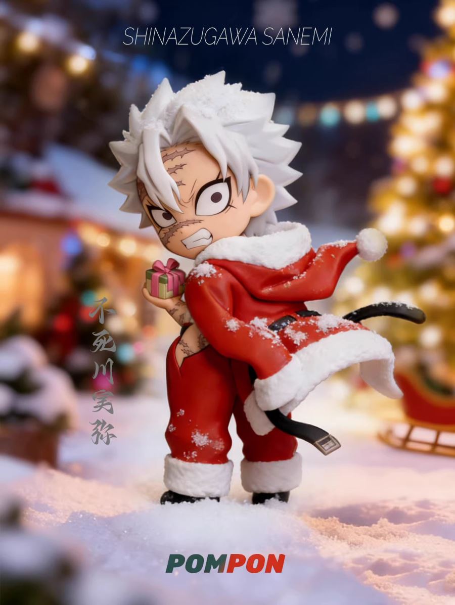 Christmas Shinazugawa Sanemi and Shinazugawa Genya