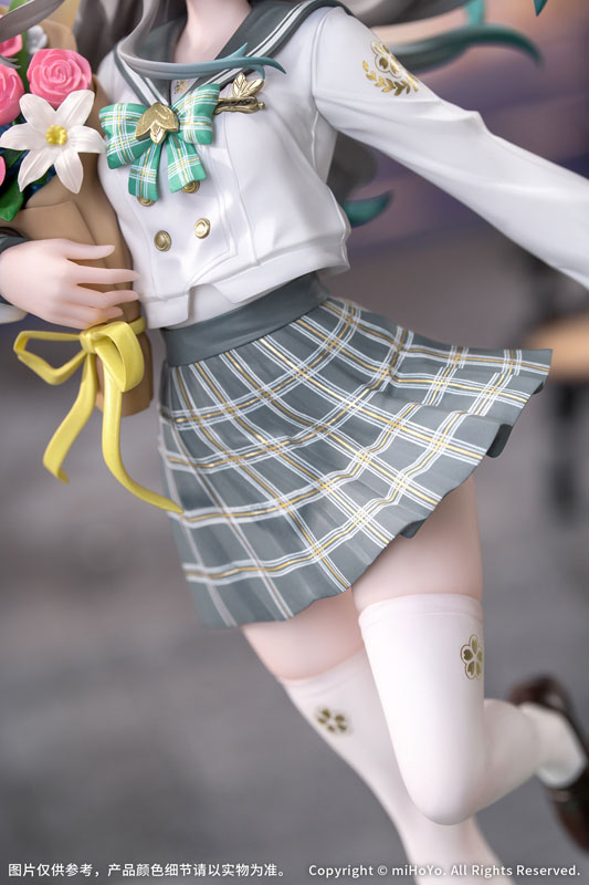 Gift+ Honkai: Star Rail Firefly: Spring Missive Ver. 1/8