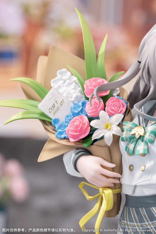 Gift+ Honkai: Star Rail Firefly: Spring Missive Ver. 1/8