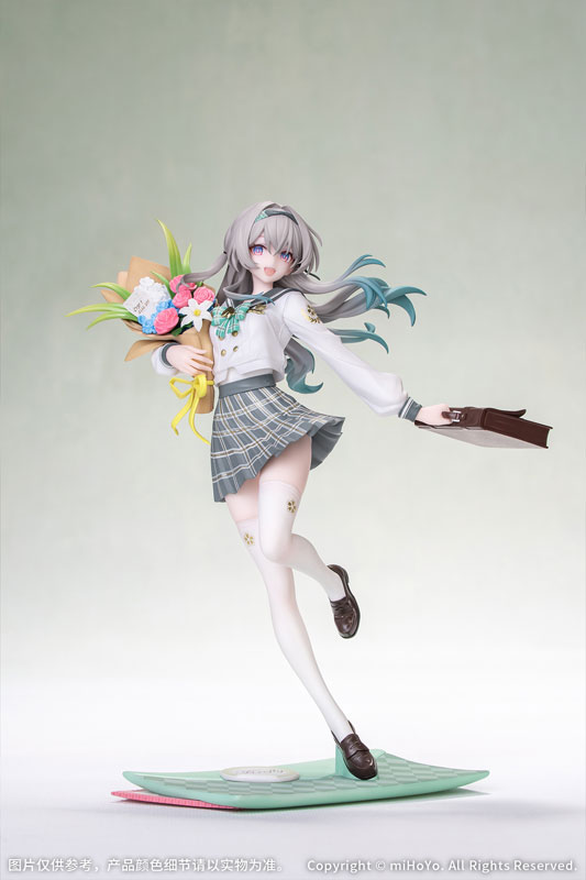 Gift+ Honkai: Star Rail Firefly: Spring Missive Ver. 1/8