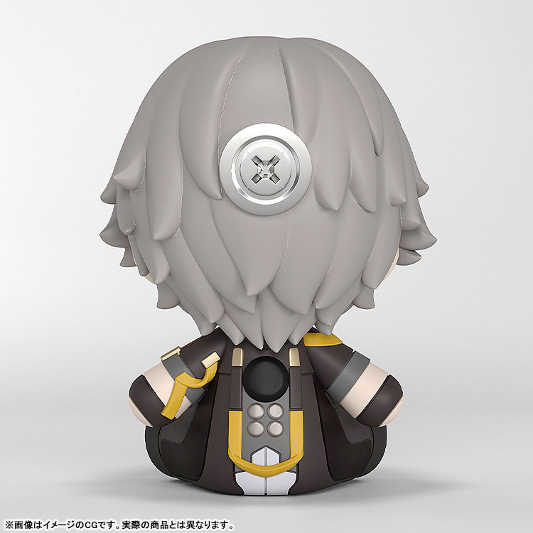Huggy Good Smile Honkai: Star Rail Trailblazer (Male)