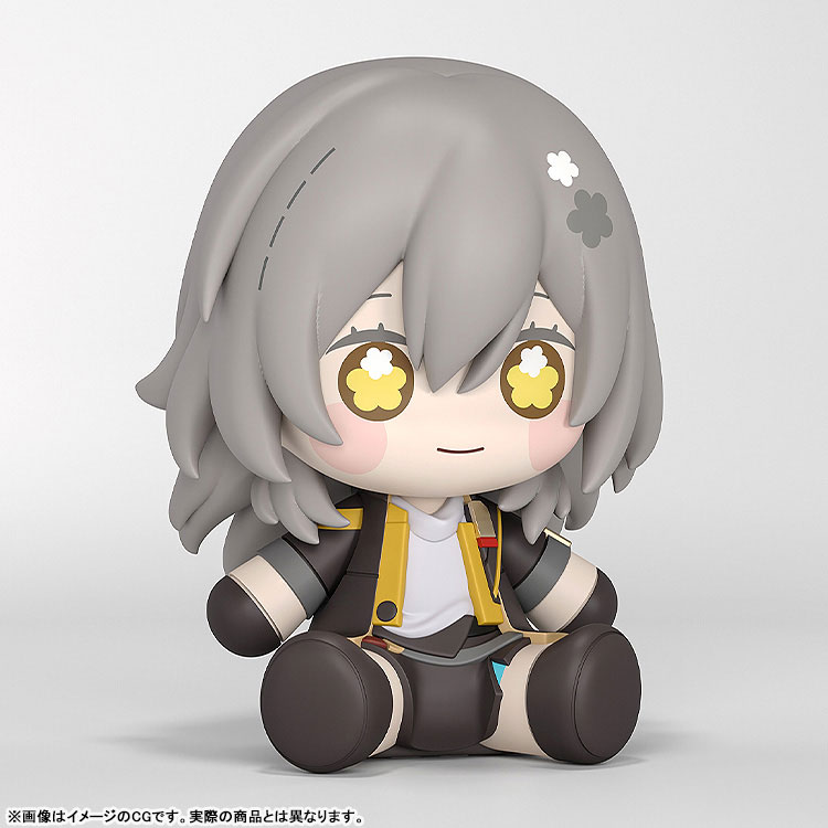 Huggy Good Smile Honkai: Star Rail Trailblazer (Female)