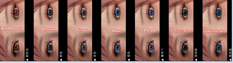 Silicon Doll Model 15 1/1