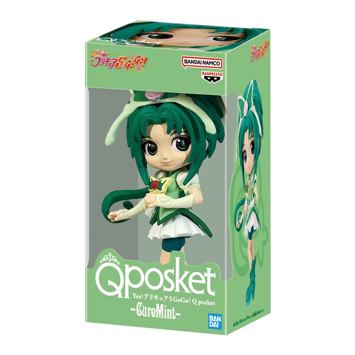 Pretty Cure All Stars Q posket Miniature Collection 2