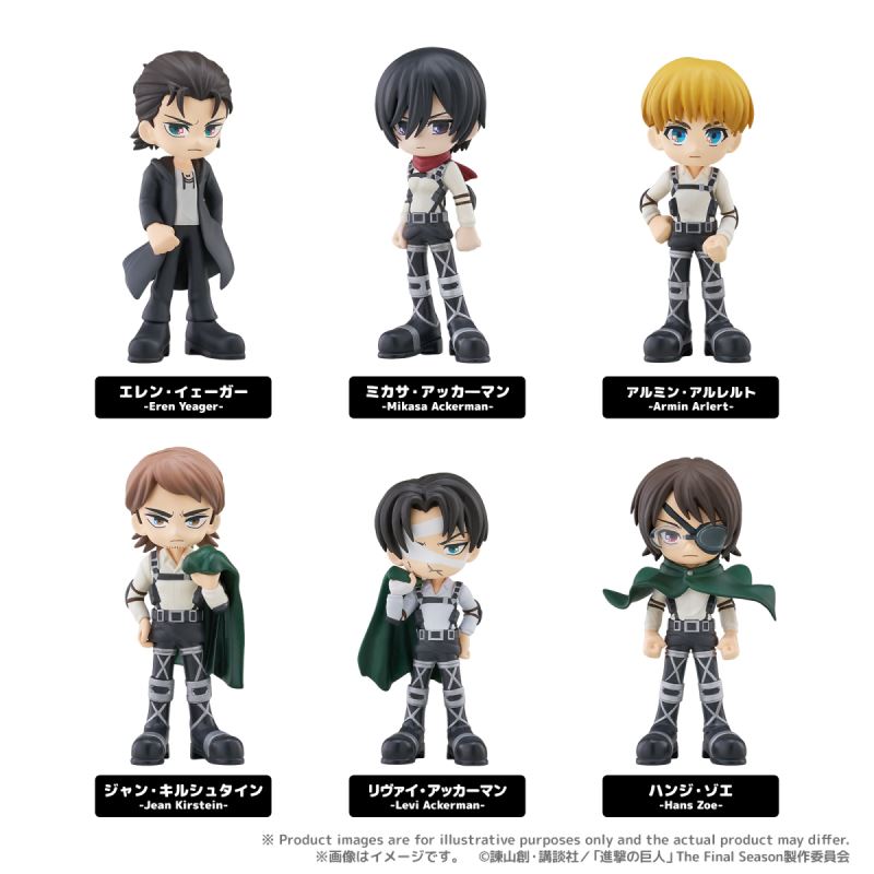 PalVerse Attack on Titan The Final Season