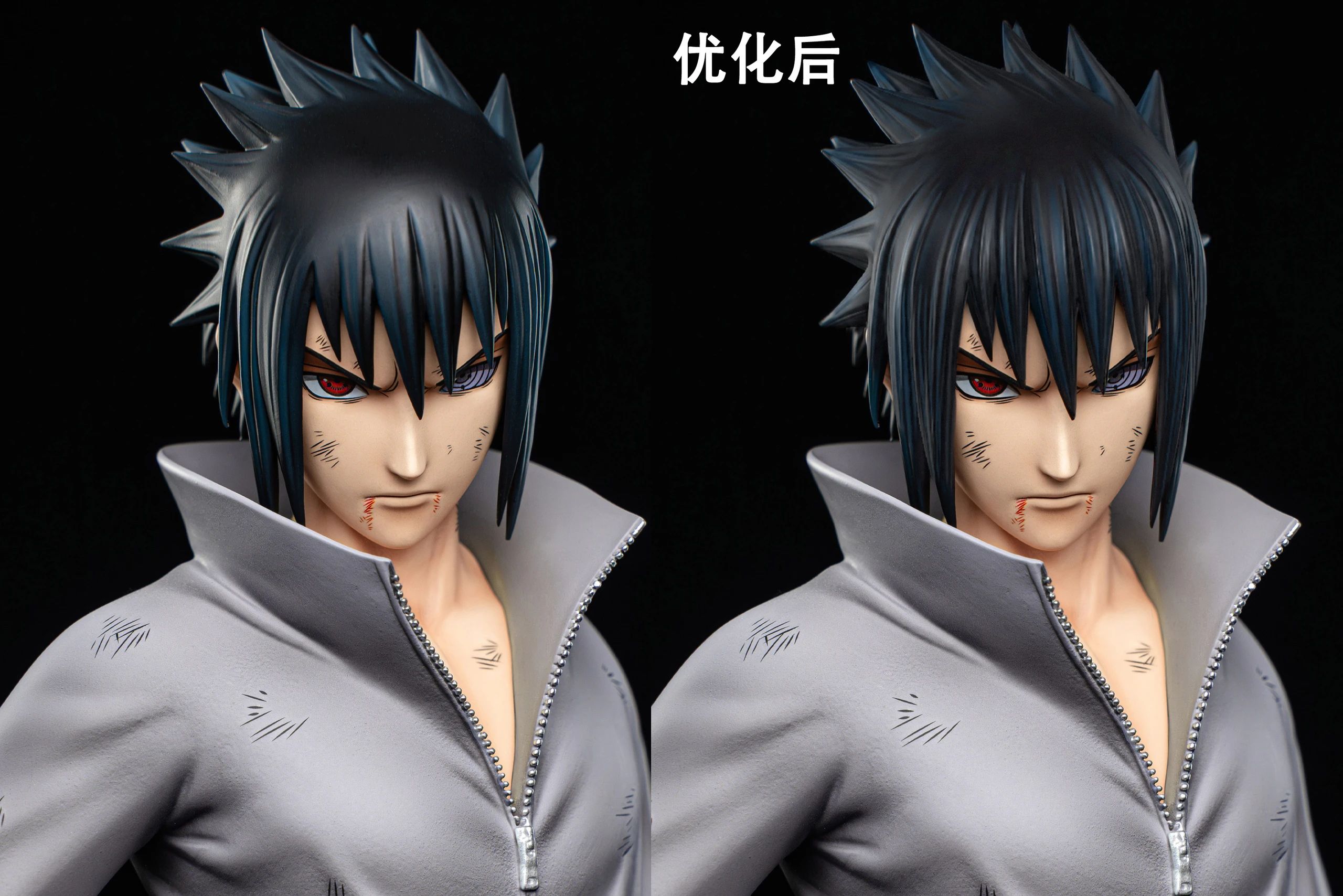 Naruto Uzumaki & Sasuke Uchiha 1/6