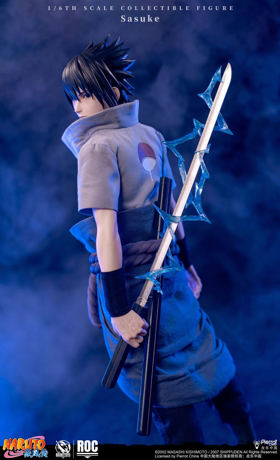 Sasuke 1/6