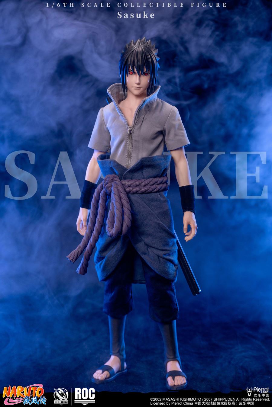 Sasuke 1/6