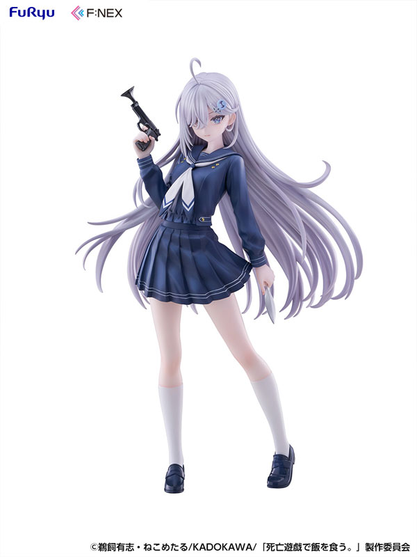 Playing Death Games to Put Food on the Table Yuki Uniform ver. 1/7