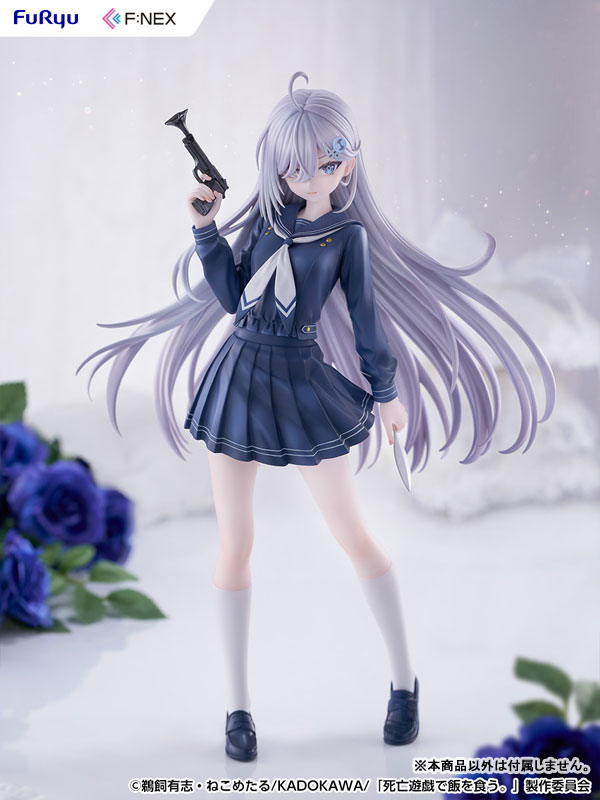 Playing Death Games to Put Food on the Table Yuki Uniform ver. 1/7