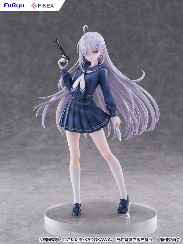 Playing Death Games to Put Food on the Table Yuki Uniform ver. 1/7