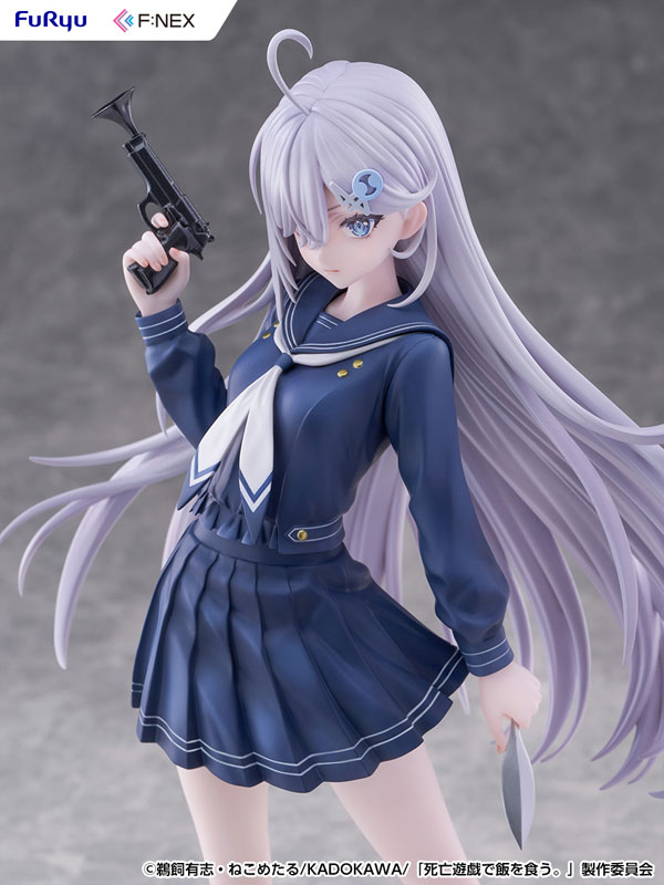 Playing Death Games to Put Food on the Table Yuki Uniform ver. 1/7