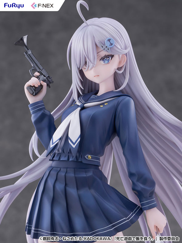 Playing Death Games to Put Food on the Table Yuki Uniform ver. 1/7