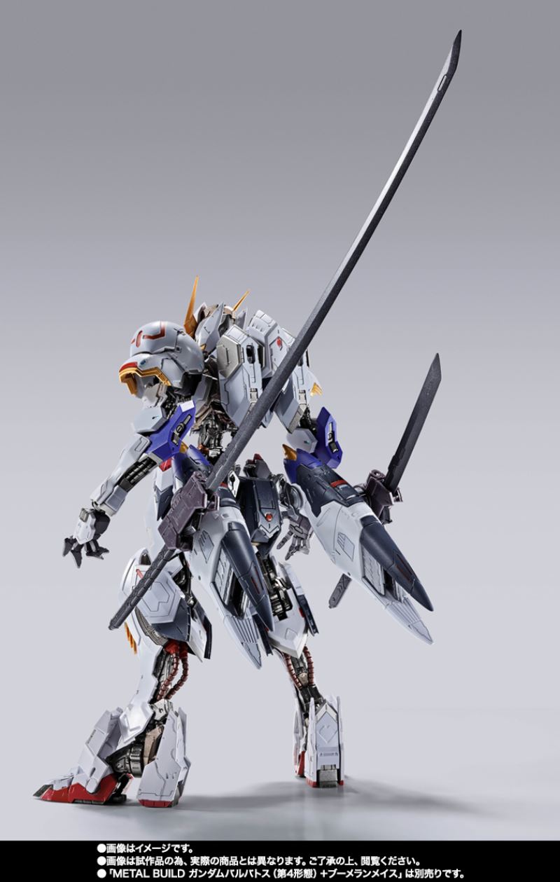 METAL BUILD Gundam Barbatos Option Set