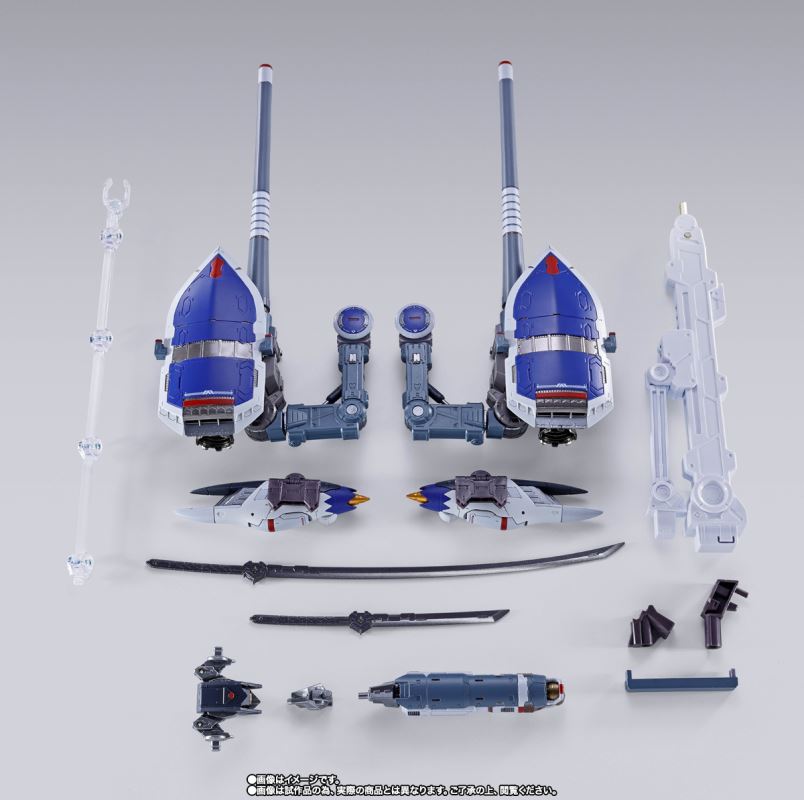 METAL BUILD Gundam Barbatos Option Set