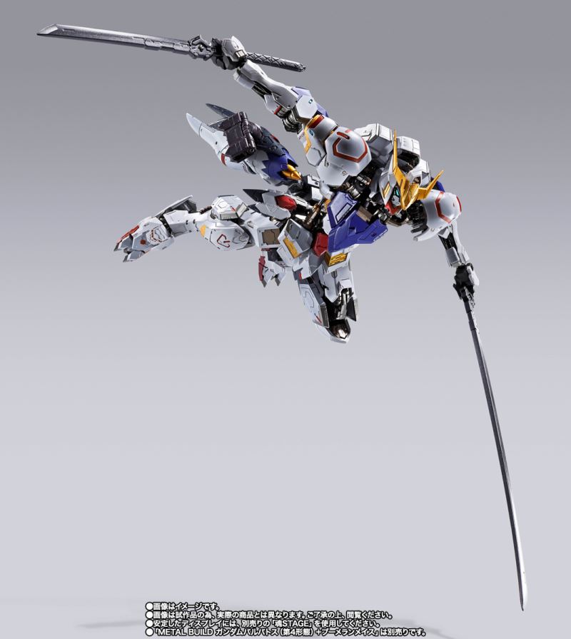 METAL BUILD Gundam Barbatos Option Set