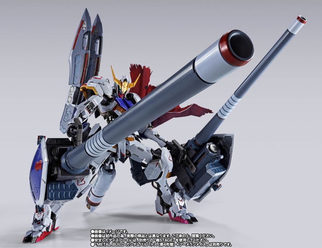 METAL BUILD Gundam Barbatos Option Set