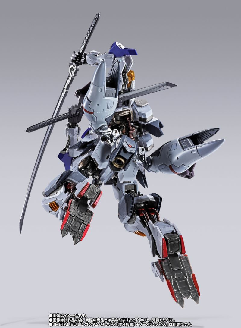 METAL BUILD Gundam Barbatos Option Set