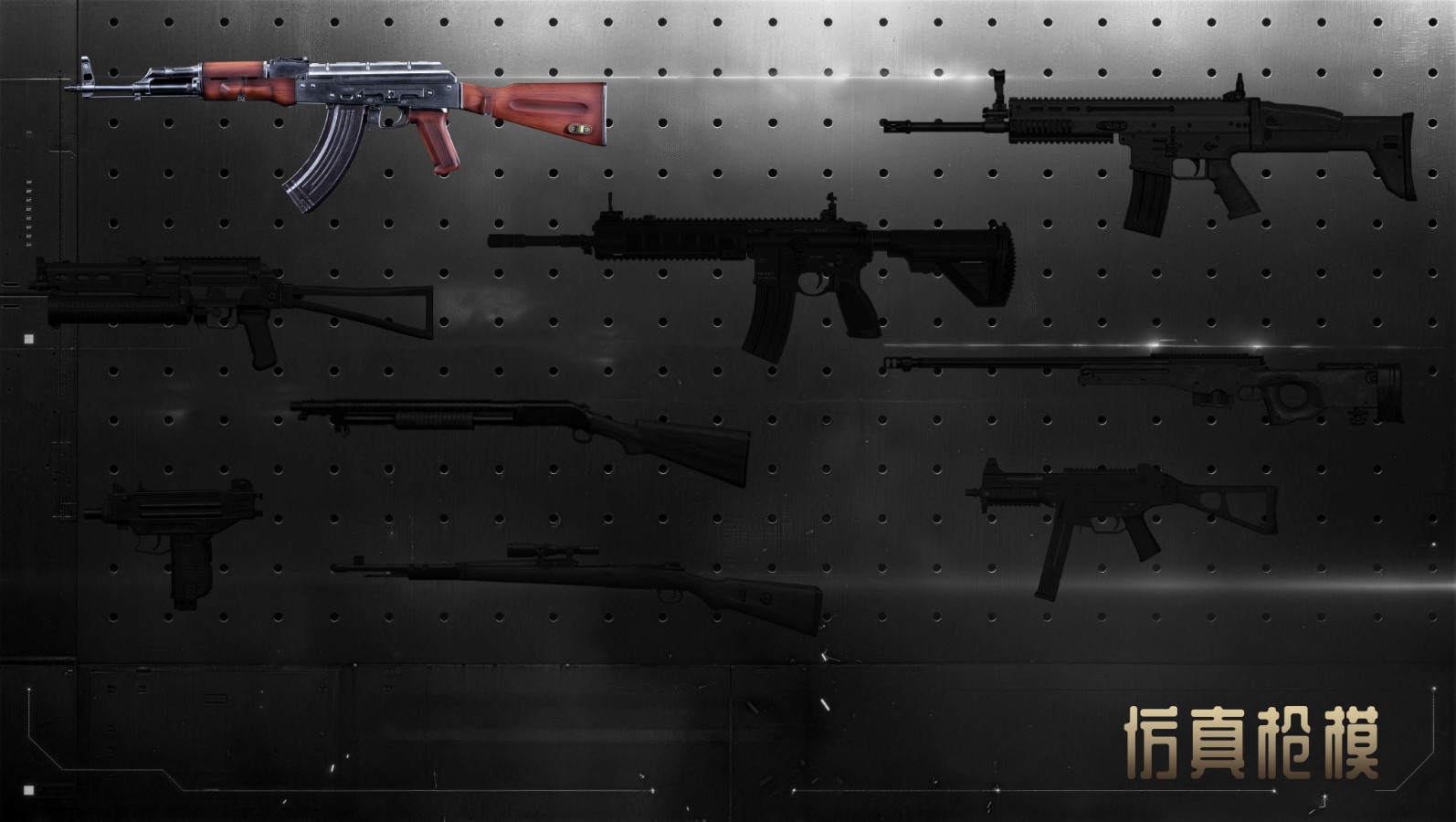 47 Gun and Gold AK Model