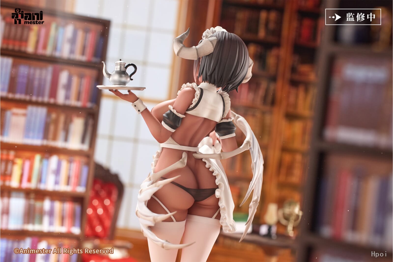 Akuma Maid, Houshi no Jikan Gokuna 1/6