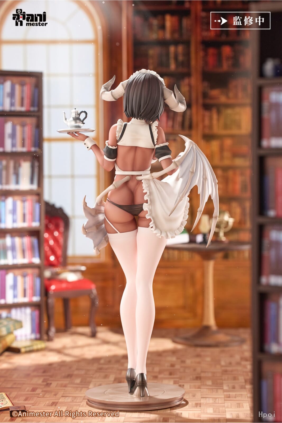 Akuma Maid, Houshi no Jikan Gokuna 1/6