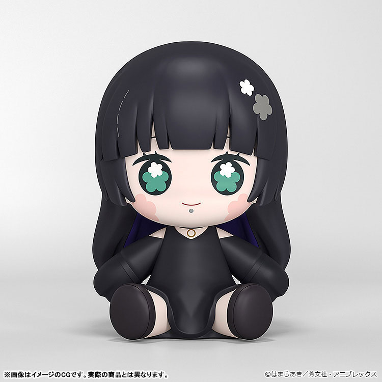 Huggy Secret Good Smile BOCCHI THE ROCK!