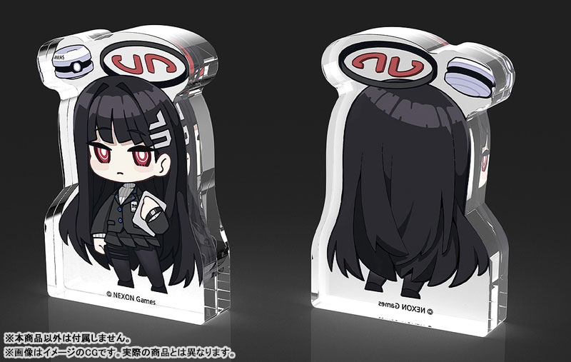 Blue Archive Avant-Garde-kun