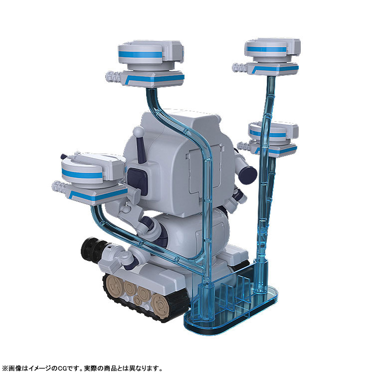 Blue Archive Avant-Garde-kun