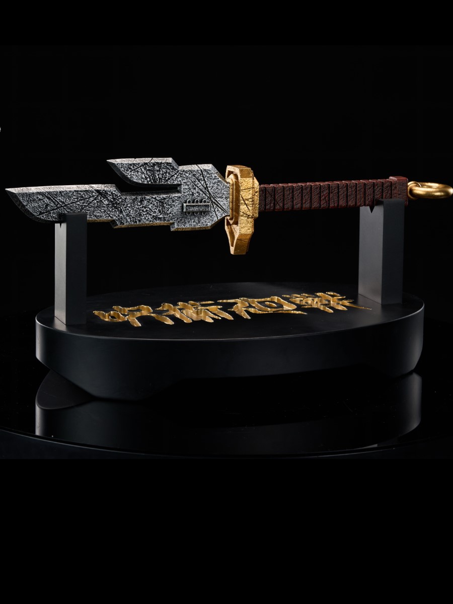 Inverted Spear of Heaven - Jujutsu Kaisen 1/1