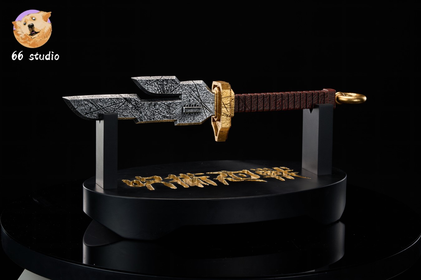 Inverted Spear of Heaven - Jujutsu Kaisen 1/1