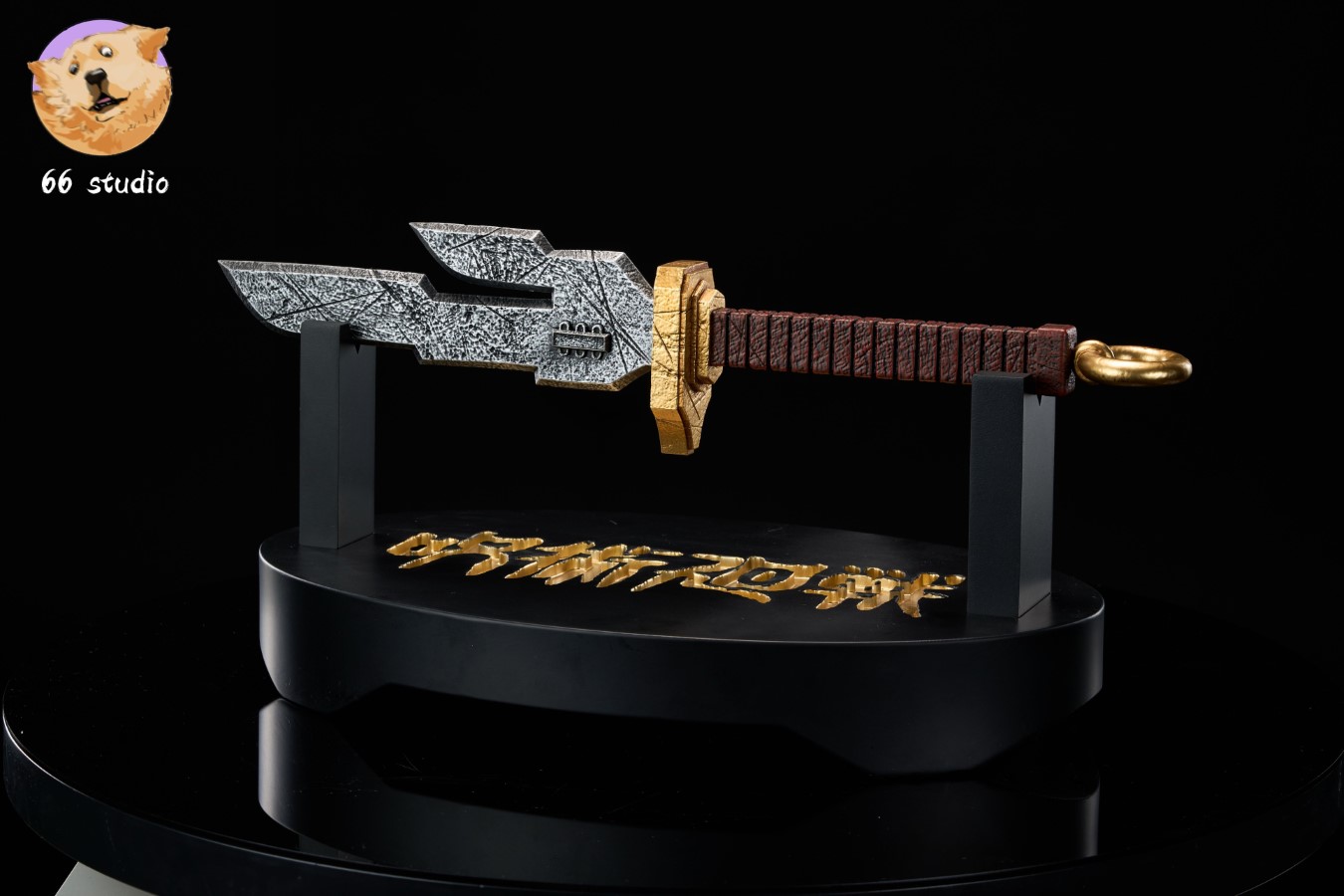 Inverted Spear of Heaven - Jujutsu Kaisen 1/1