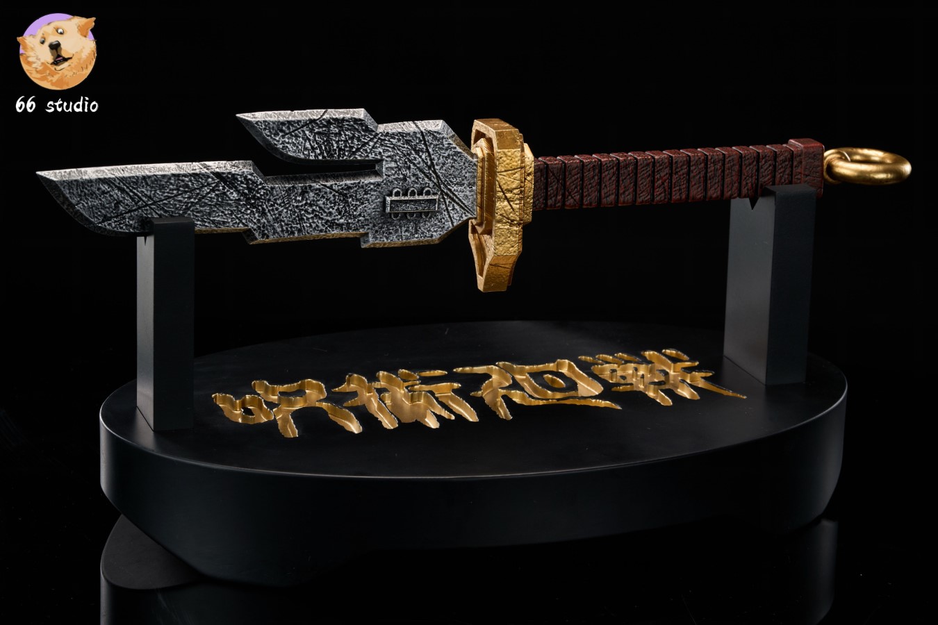 Inverted Spear of Heaven - Jujutsu Kaisen 1/1