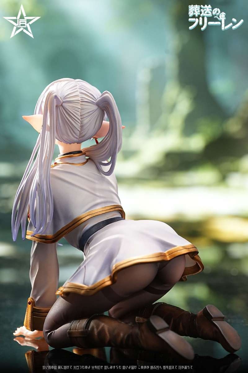 Frieren: Beyond Journey’s End 1/6