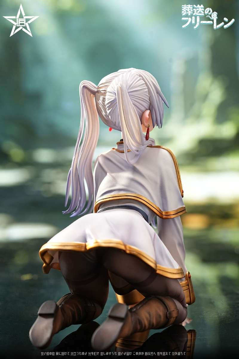 Frieren: Beyond Journey’s End 1/6