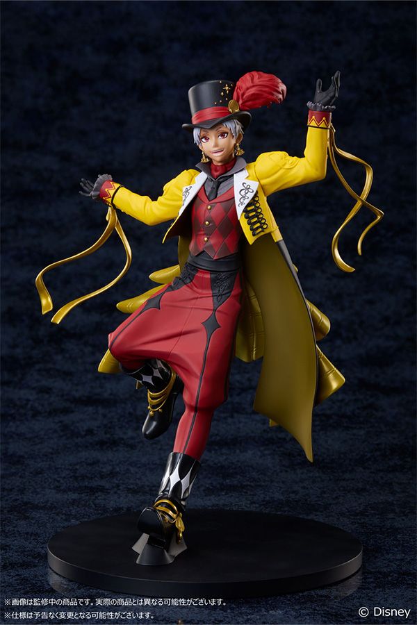 Karim Al-Azim - Disney Twisted Wonderland