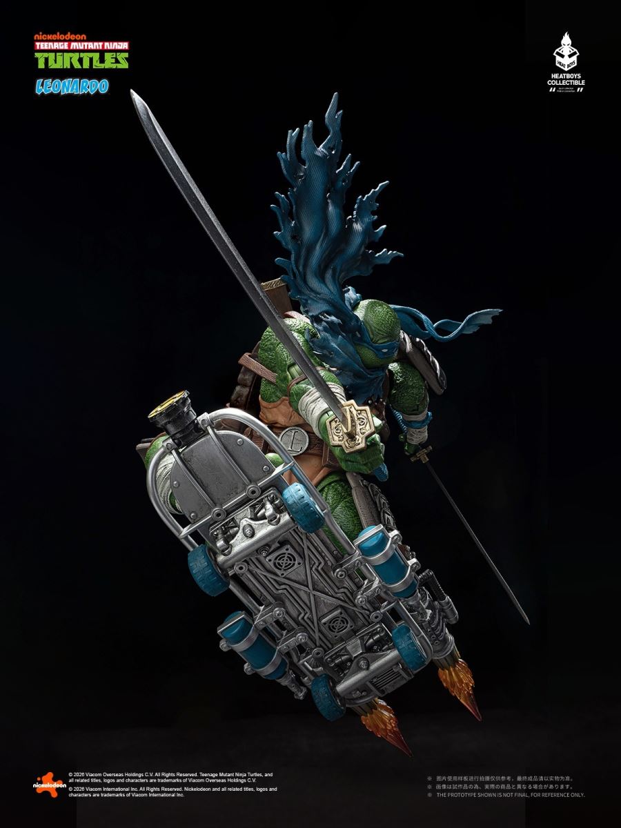 TMNT Leonardo (Deluxe Edition) 1/9