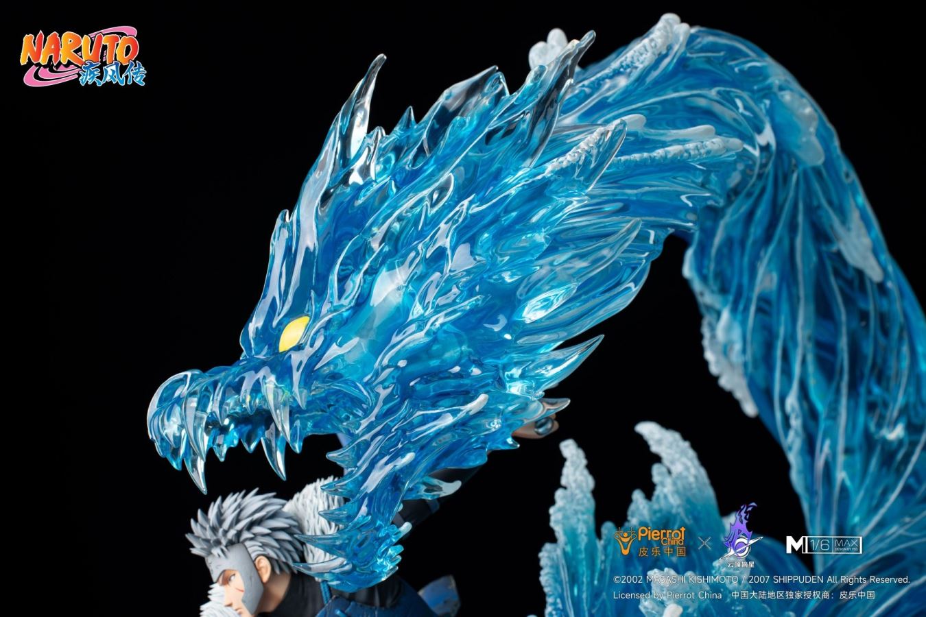 Tobirama Senju - Naruto