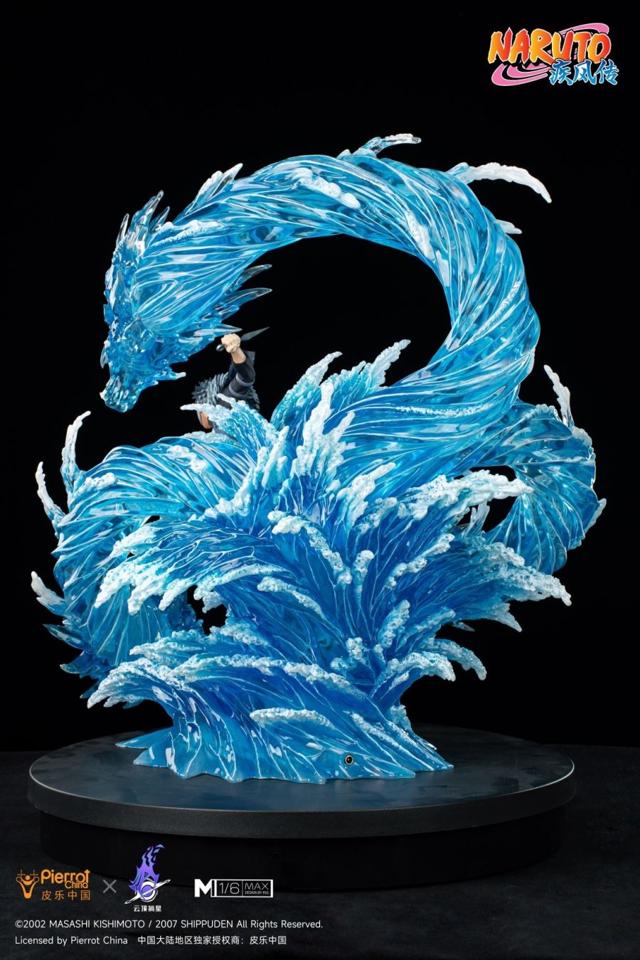 Tobirama Senju - Naruto