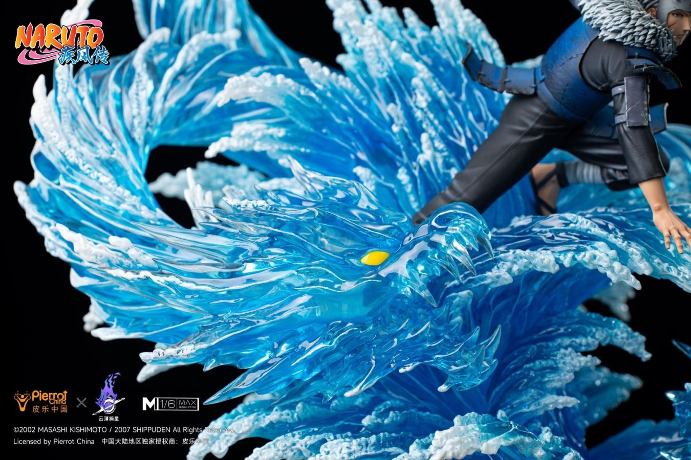 Tobirama Senju - Naruto