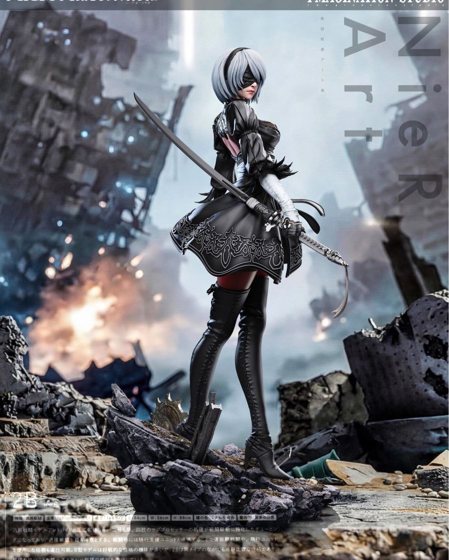 2B - NieR:Automata