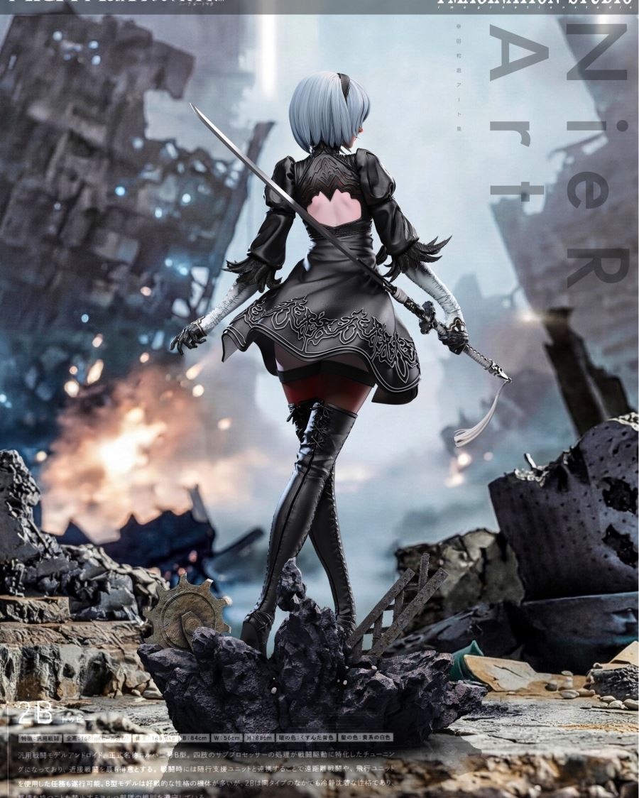 2B - NieR:Automata