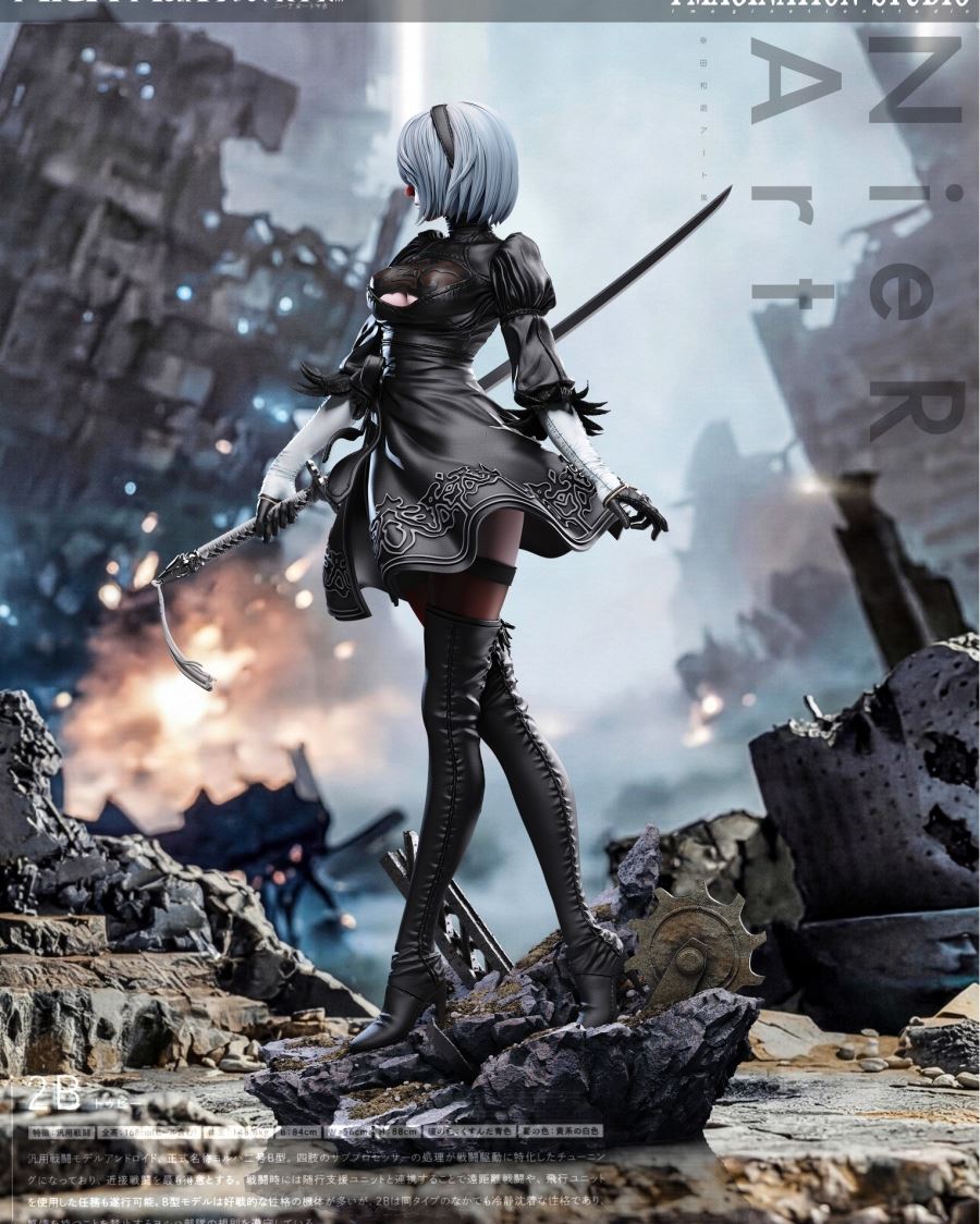 2B - NieR:Automata